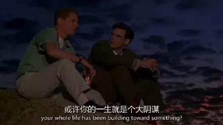 90后欠巨债被赶出家门：网贷，不可触碰的底线