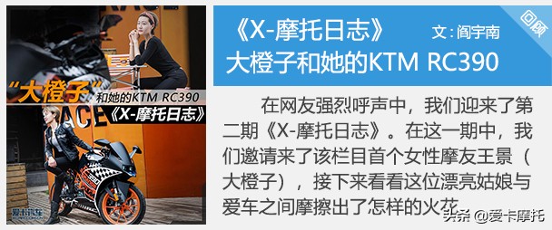 小姐姐骑着粉红色的仿赛摩托车,仿赛摩托车低座推荐