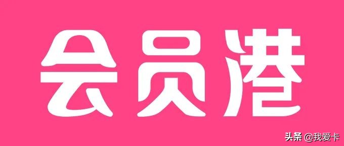 云闪付工行信用卡优惠活动,中信银行信用卡云闪付优惠