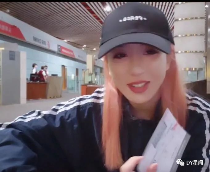 斗鱼旭旭宝宝和呆妹事件,呆妹去旭旭宝宝直播