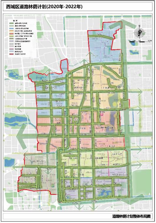 推动老城区旧貌换新颜,推进新老城区品质功能提升