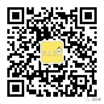 嘻小白自助洗车店开业啦！你还不来