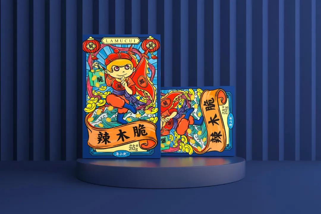 高端国潮包装设计,国潮包装袋设计专业设计团队