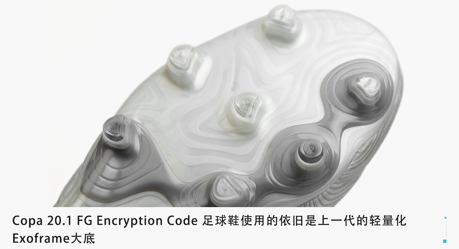 球场解码,在球场上要怎么跑位