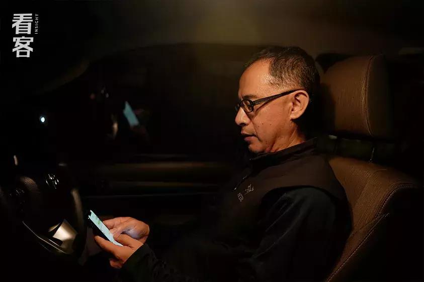 为了娃上学搬到城里,为了孩子全家去泰国读书