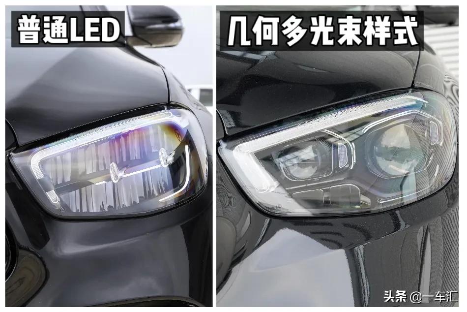 奔驰e级2016款e300l自动豪华型,奔驰e级2010款e300l