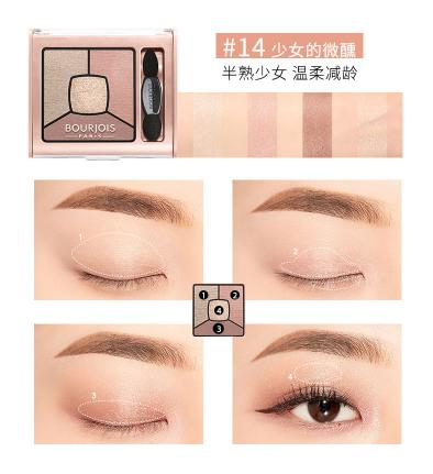 bourjois平价护肤品,bourjois妙巴黎粉底液怎么样