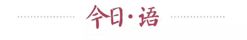 大理的农家年味,白族过年