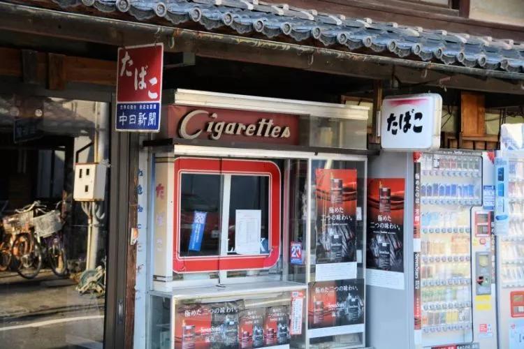 日本吸烟规矩,日本吸烟攻略