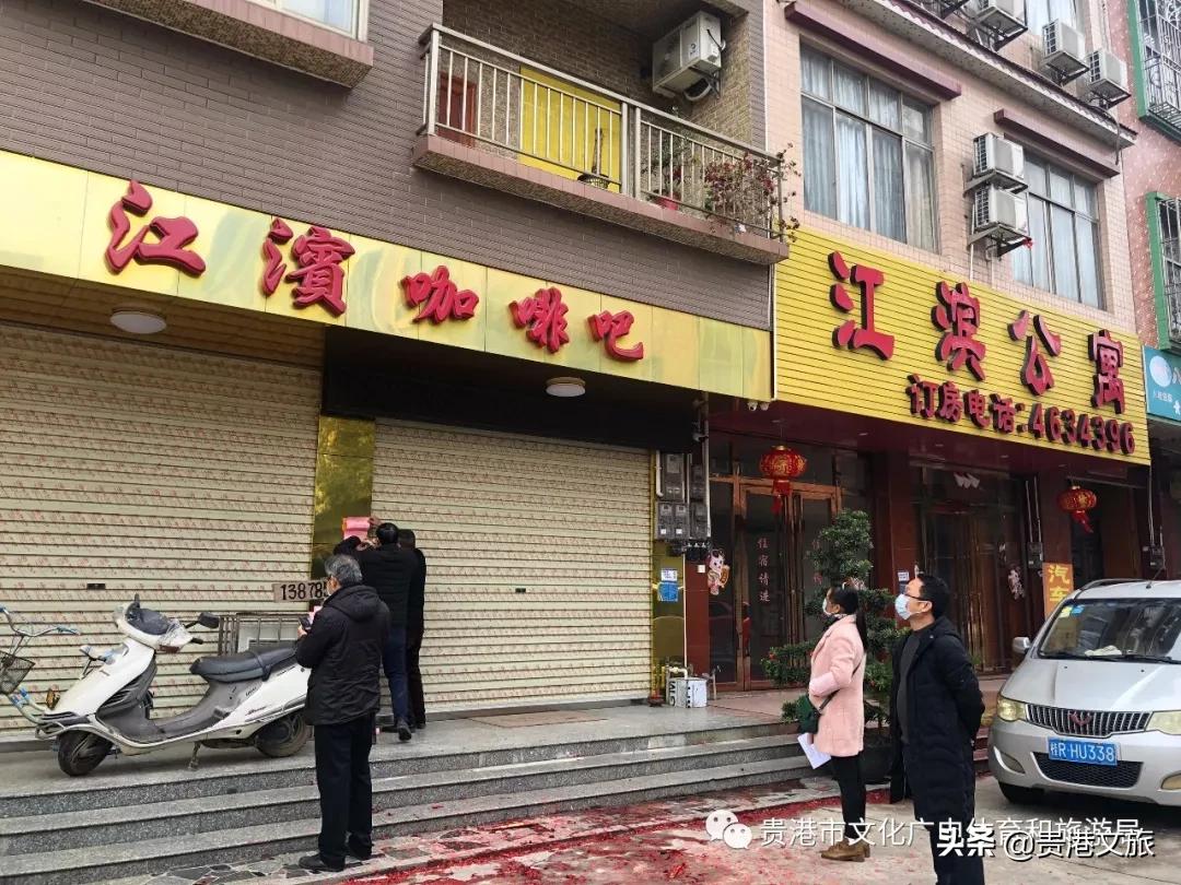 贵港冠状病毒感染,贵港冠状病毒疫情