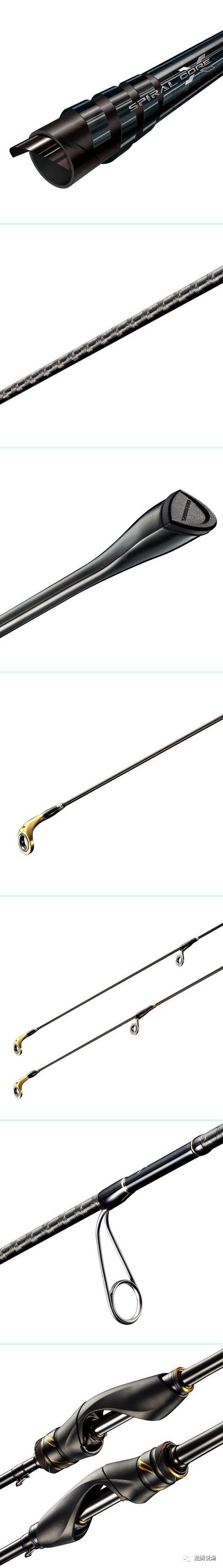 「微资讯」突破极限SHIMANOSoareLIMITED竹荚鱼竿