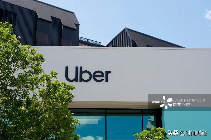 优步独角兽近况,优步2018年亏损