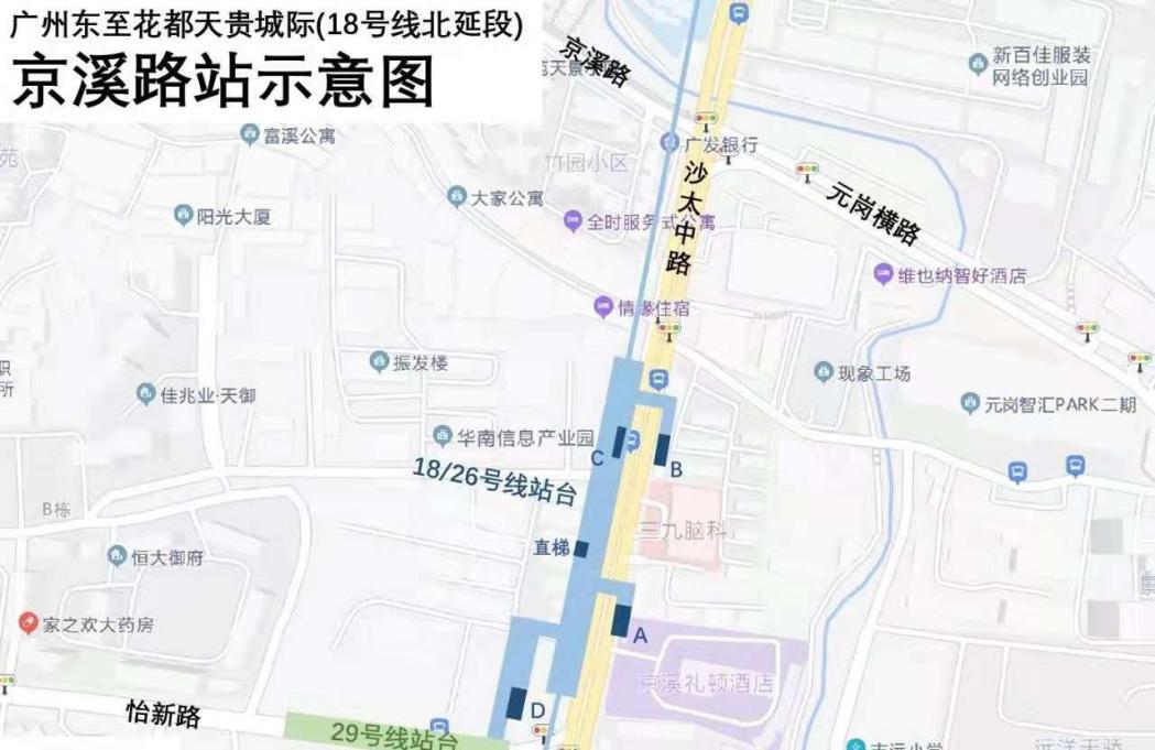 京溪梅花园板块,梅花园京溪同和