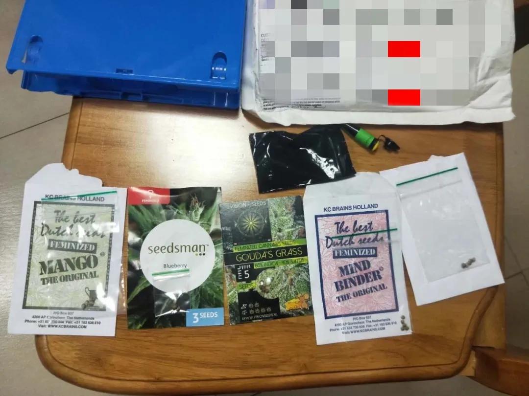 糊涂!为缓解焦虑抑郁,揭西一少年竟敢网购此物……