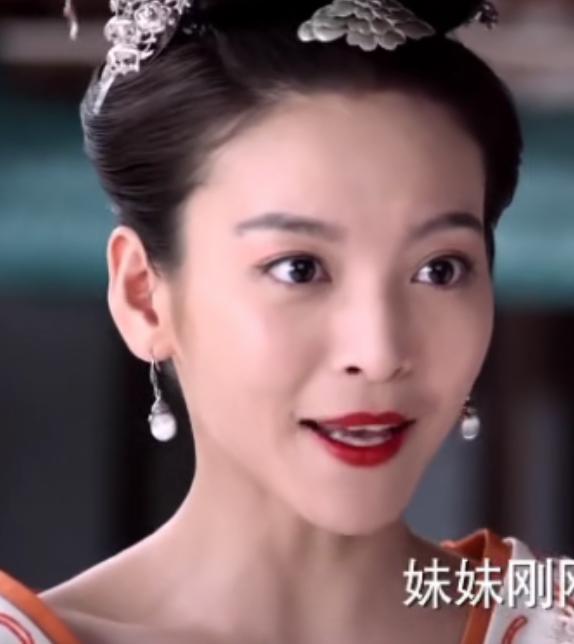 祝绪丹男扮女装新剧,祝绪丹演傻白甜