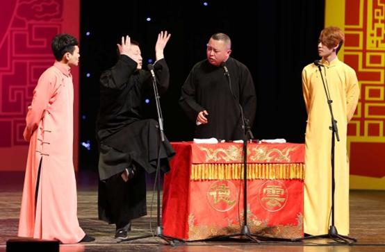 德云社癸卯年末封箱相声演出,德云社庚子年封箱庆典在线