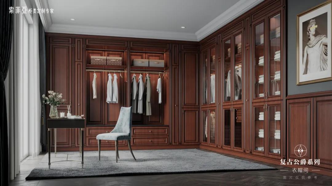 索菲亚2023年新款介绍,索菲亚四十年品牌持续增长的关键