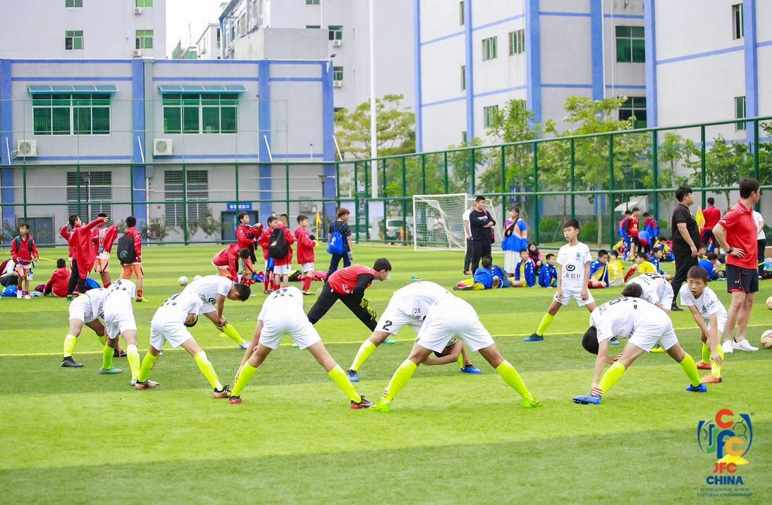 jfc青锦赛2017西安,jfc青少年足球锦标赛