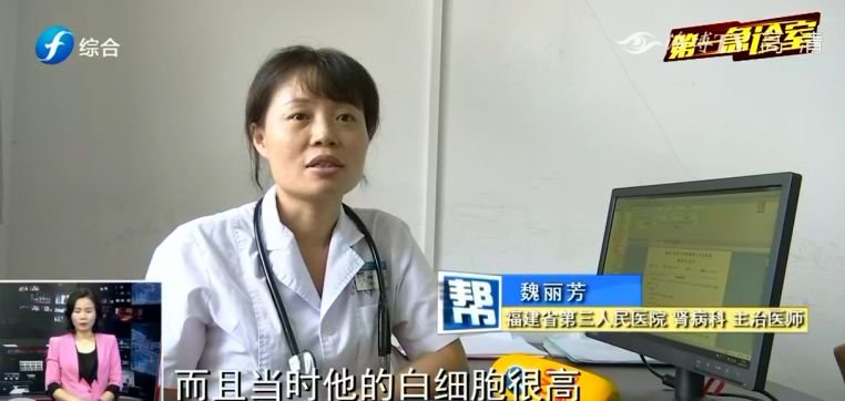 福州一男子丢了命,出现中暑应该及时就医吗