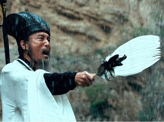 十个奇门九个疯是啥意思,道家奇门遁甲秘笈是什么