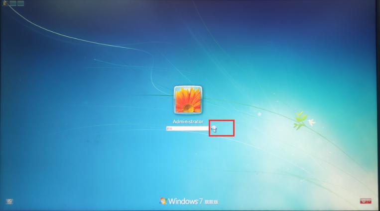 win7如何绕过密码登录,win7旗舰版绕过密码