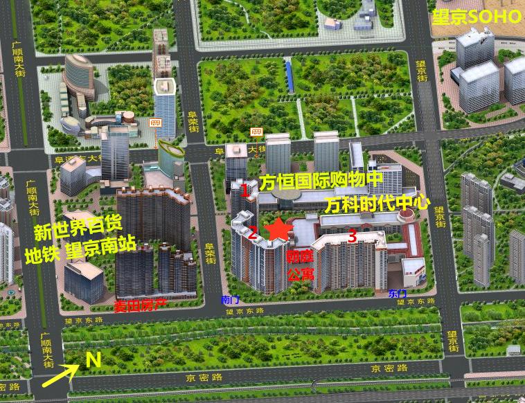 望京！曾经你爱答不理，现在你高攀不起？