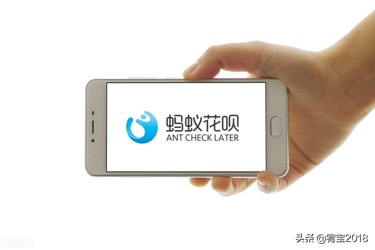 花呗转账一次可以转多少,花呗怎样给别人银行卡转账