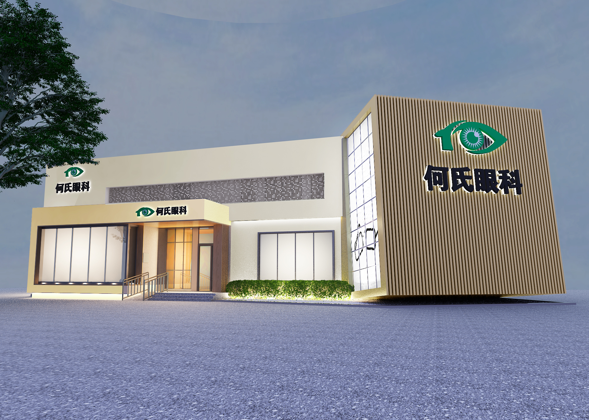 洲际装饰电话,洲际装饰公司装修靠谱吗