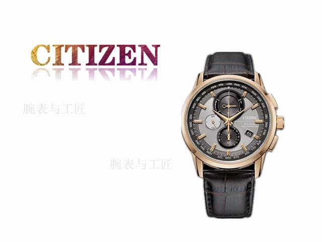 西铁城腕表每个系列的特点,一般人难以驾驭的手表西铁城