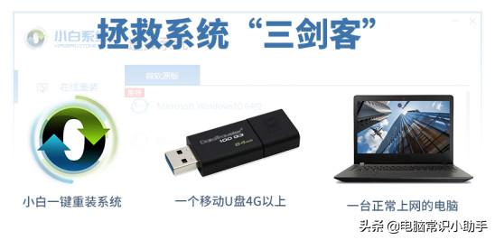 电脑中毒了怎么彻底清除最有效,电脑中毒了如何彻底清理