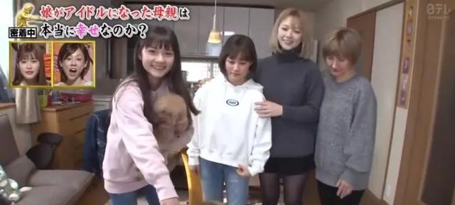 43岁大叔娶俄罗斯美女 (日本大叔娶俄罗斯美女)