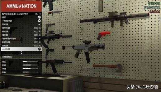 类似gta看门狗的游戏,gta和看门狗2是一个地方吗