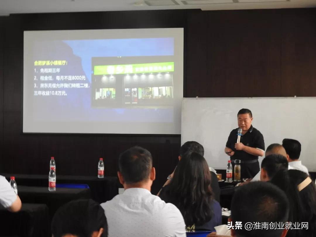 职业经理人能力提升培训班,合格职业经理人培训