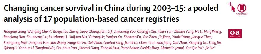 癌症治疗比十年前治疗有进步吗,2017年癌症治疗的5个里程碑