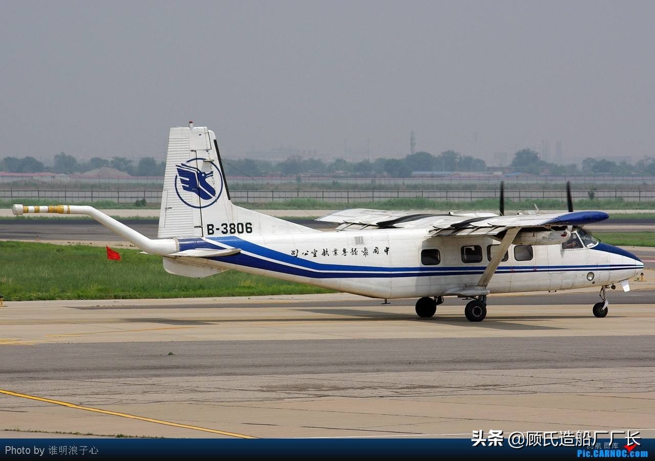 飞机空难大事故,老太被撞飞