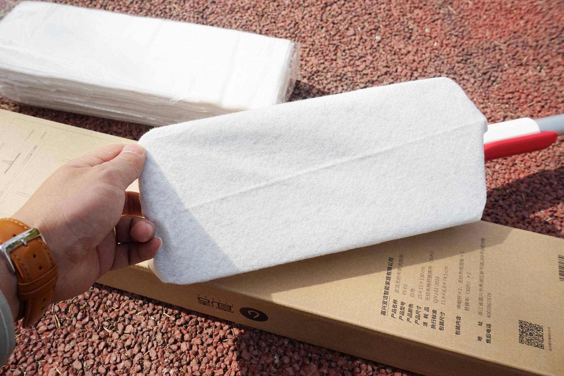 居家清洁用品宜洁,有品新体验