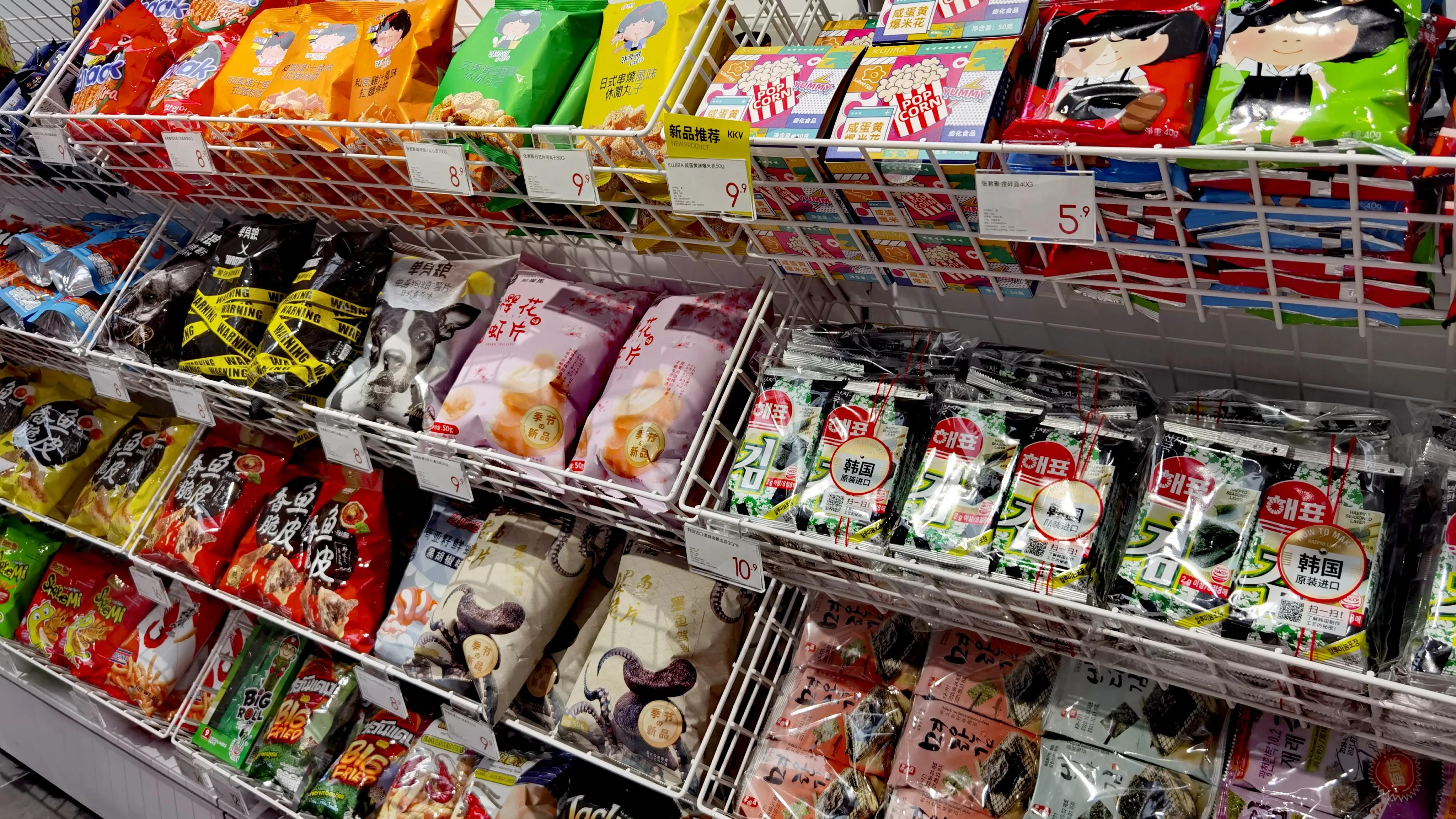 青岛乐客城图,青岛网红乐客城