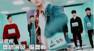 陆思恒说出重点 (陆思恒笑起来)