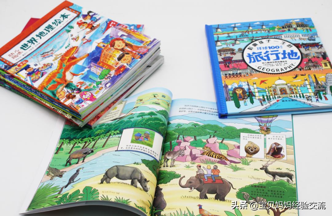 董明珠儿子租房,董明珠的育儿高情商