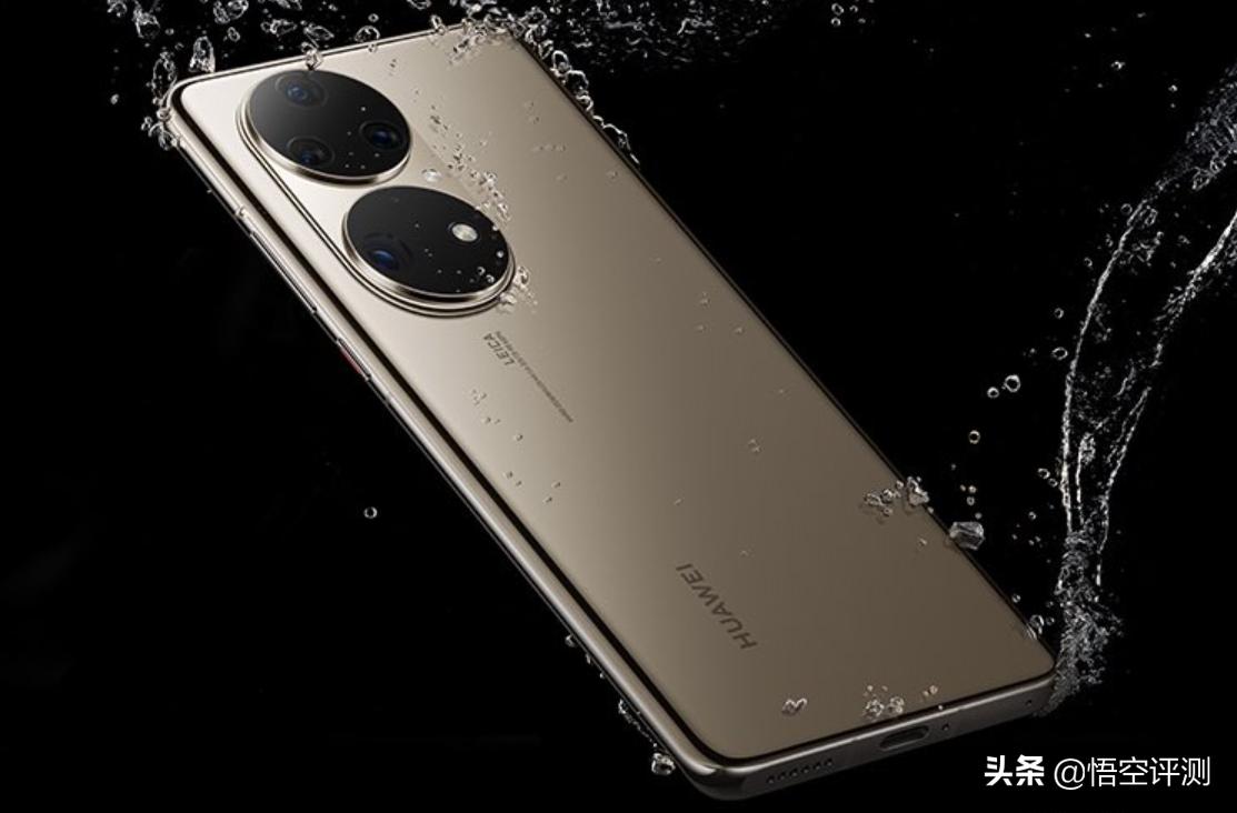 24年了华为p50还值得购买吗,不吹不黑的讨论