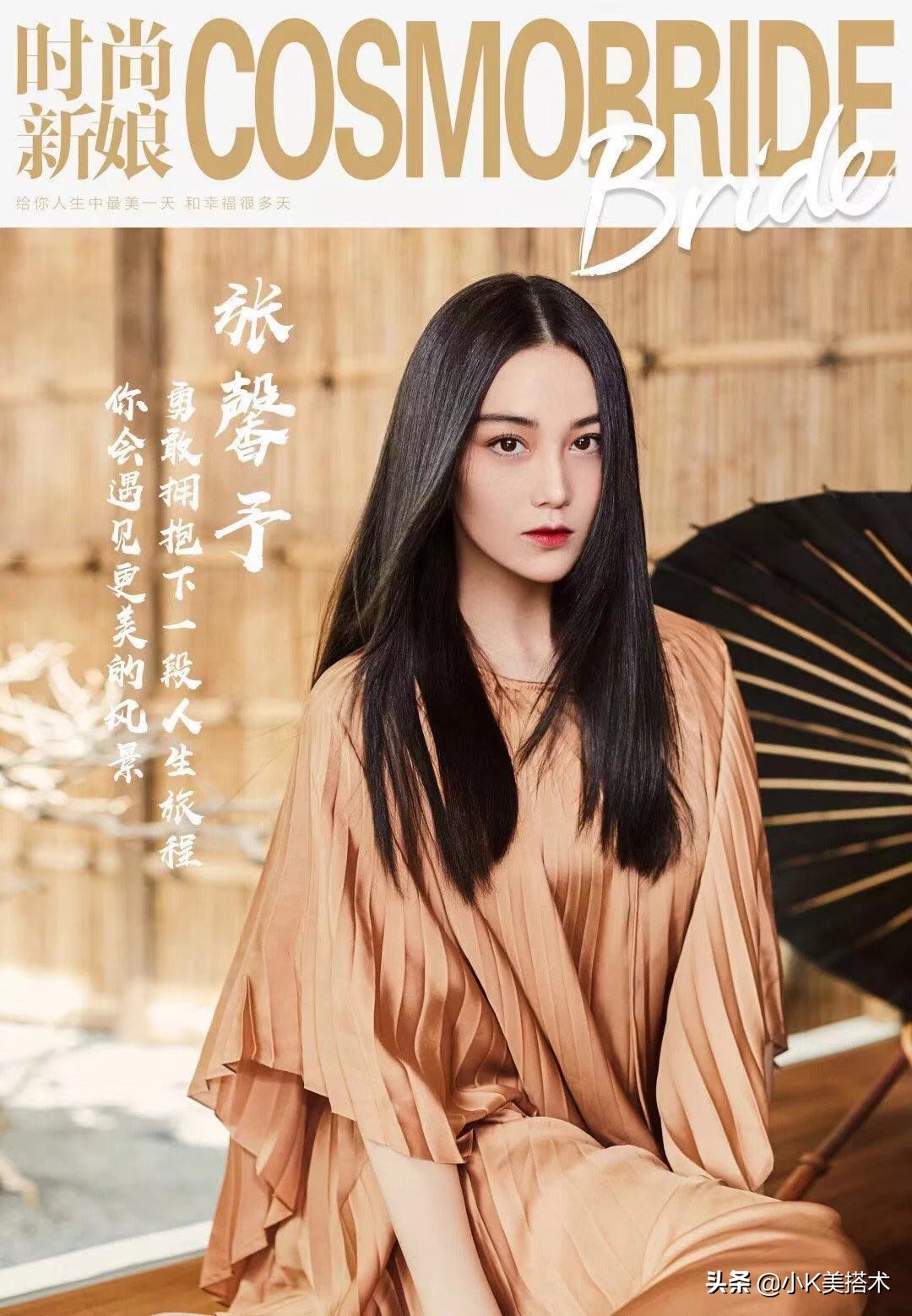 张馨予产后的作品,张馨予产后首晒红唇