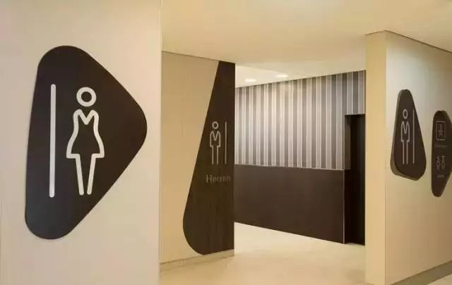 厕所奇特标识图,厕所新颖标识