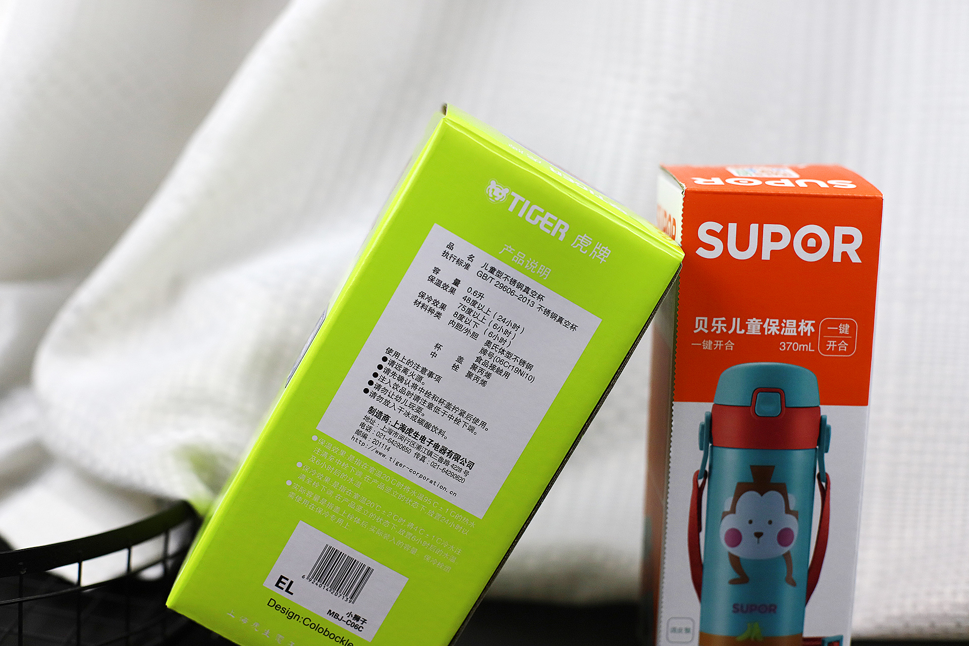 苏泊尔和泰福高保温杯哪个好,苏泊尔保温杯和小米哪个好