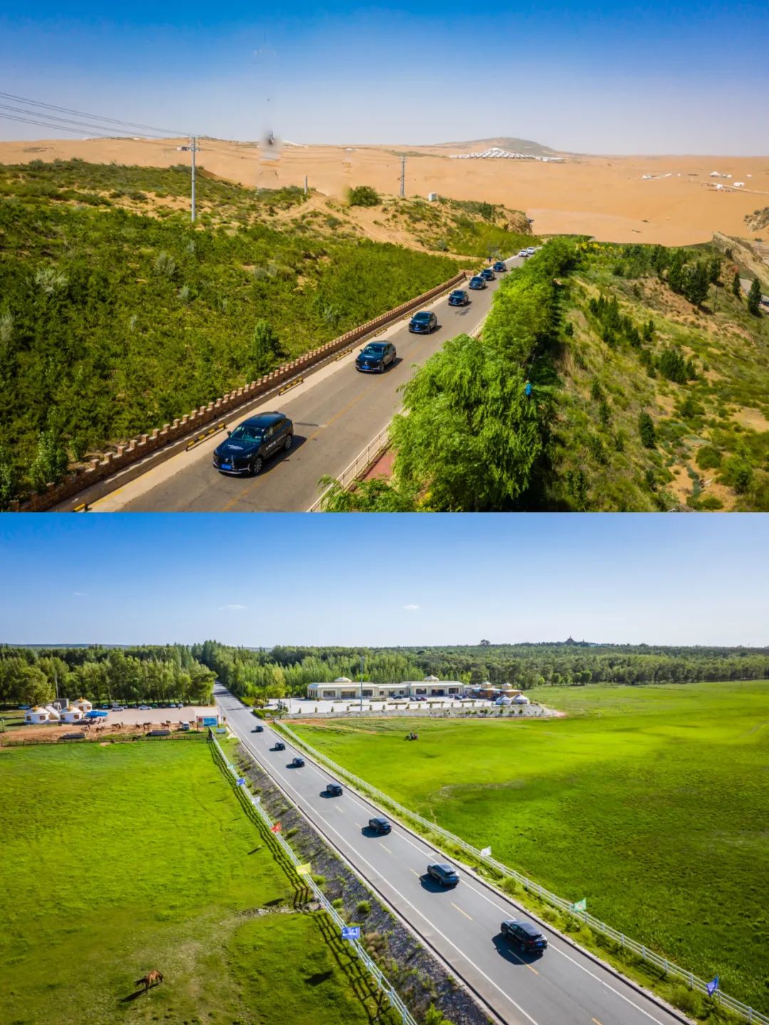 驾驶长安UNI-K从榆林启程一路北上鄂尔多斯观茫茫大漠