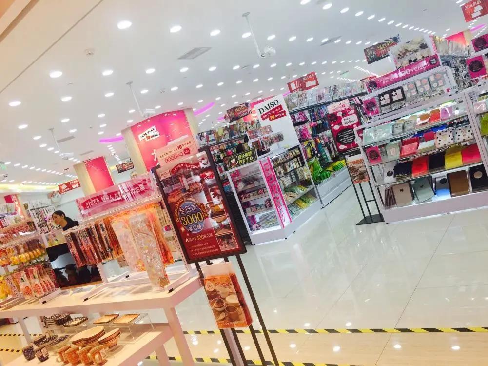 在日本和muji一样的品牌,日本比muji便宜的家具