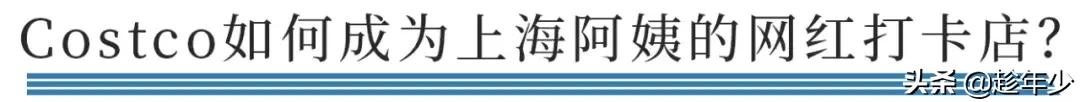 上海摩旅打卡网红地点,上海网红小店打卡地址