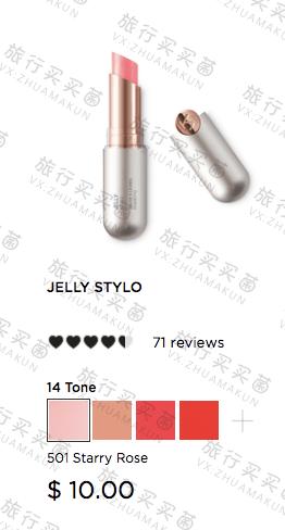 kiko老款口红,kiko口红双头唇釉105和128