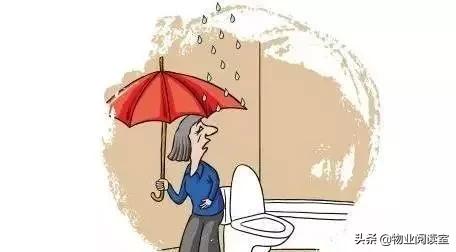 保定顺平屋顶漏水怎么查漏水处,顶楼屋顶漏水找不到漏水点怎么办