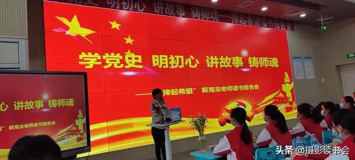 迎世界读书日全民阅读,迎接世界读书日书城开启高端对话