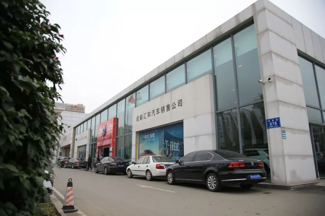 一汽大众华南事业部,一汽大众华南区销售事业部